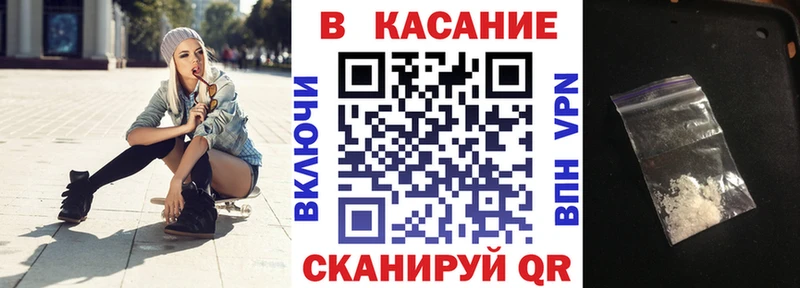 Купить наркотики сайты Магадан Alpha PVP  ГЕРОИН  ГАШИШ  Бошки Шишки  МЕФ 