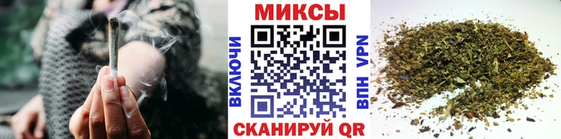 Бутират оксана  Магадан 
