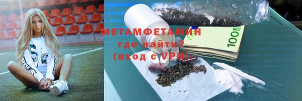ешки Наволоки
