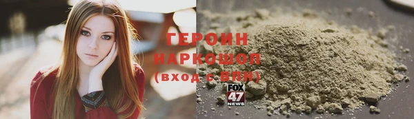 бутик Нея