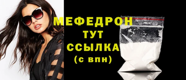 бутик Нея