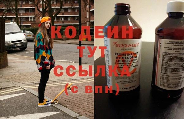 соль курить ск Навашино