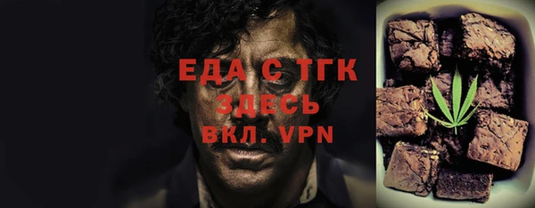 мескалин Кемь