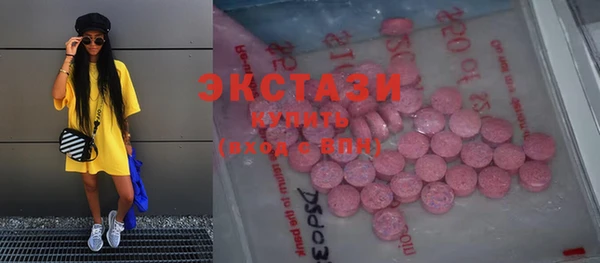 ешки Наволоки
