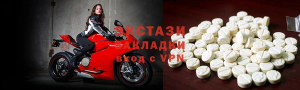 бутик Нея