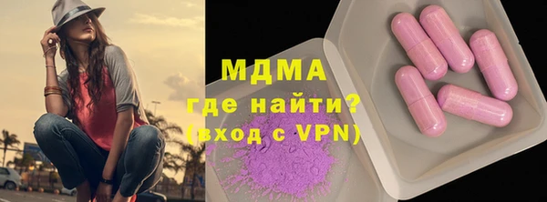 бутик Нея
