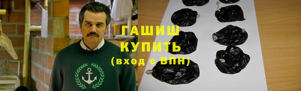 ешки Наволоки