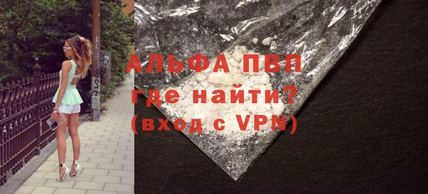 бутик Нея