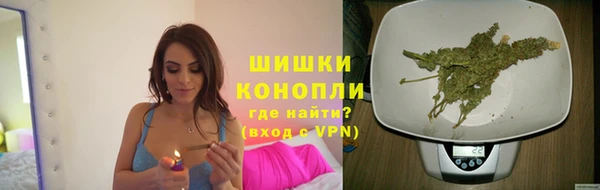 бутик Нея