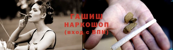бутик Нея