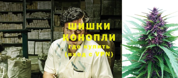 первитин Нефтегорск