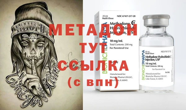 бутик Нея