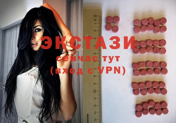 ешки Наволоки