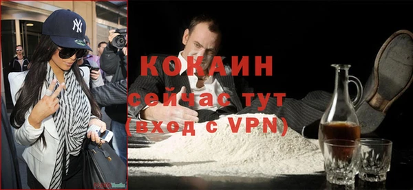 ешки Наволоки
