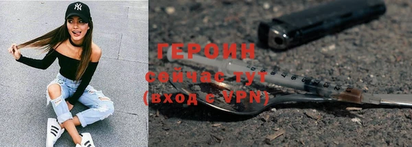 бутик Нея