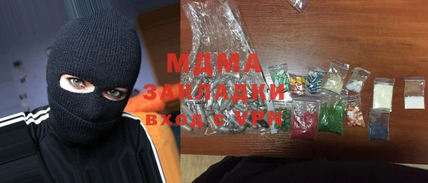 бутик Нея