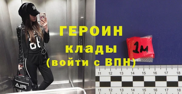 бутик Нея