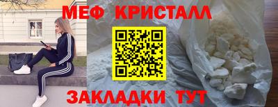 мдпв Изобильный