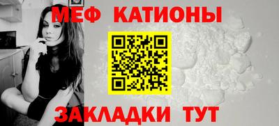 крисы Ирбит