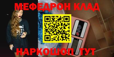 мдпв Изобильный