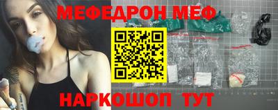 мдпв Изобильный