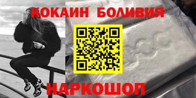 соль ск Ипатово