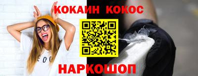 мдпв Изобильный