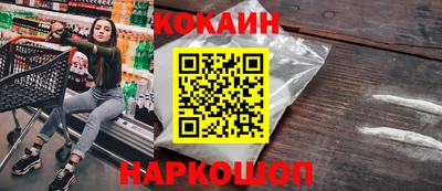 мдпв Изобильный