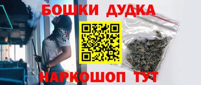 соль ск Ипатово
