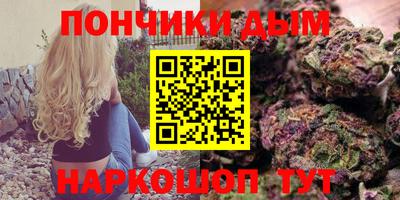 соль ск Ипатово
