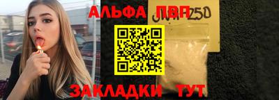 мдпв Изобильный