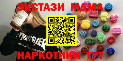 мяу мяу мука Кулебаки