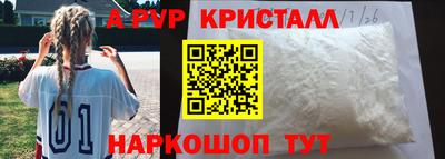 мдпв Изобильный