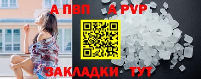 мдпв Изобильный