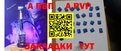 мдпв Изобильный