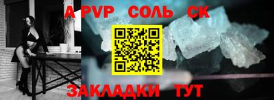 мдпв Изобильный
