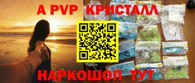 мдпв Изобильный