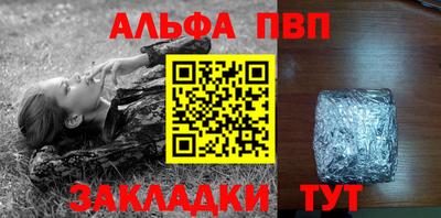 мдпв Изобильный