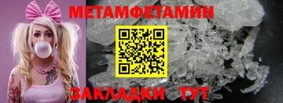 мдпв Изобильный