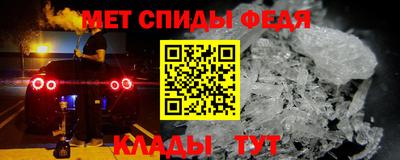 крисы Ирбит