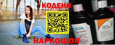 соль ск Ипатово