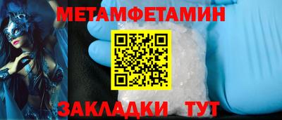крисы Ирбит