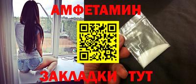 крисы Ирбит