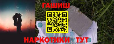 крисы Ирбит