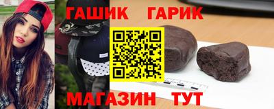 крисы Ирбит