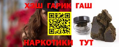 крисы Ирбит