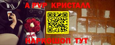 мдпв Изобильный