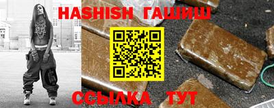 крисы Ирбит