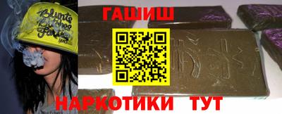 соль ск Ипатово
