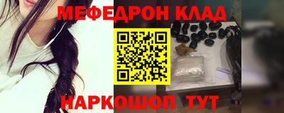 соль ск Ипатово